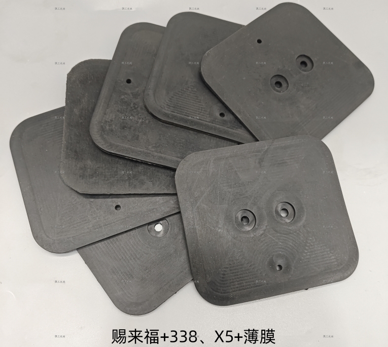 橡膠墊圈 148016782