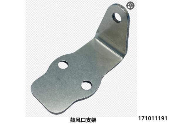 鼓風(fēng)口支架  171011191